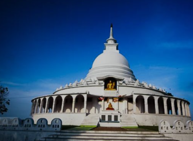 Ampara