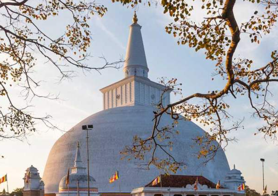 Anuradhapura