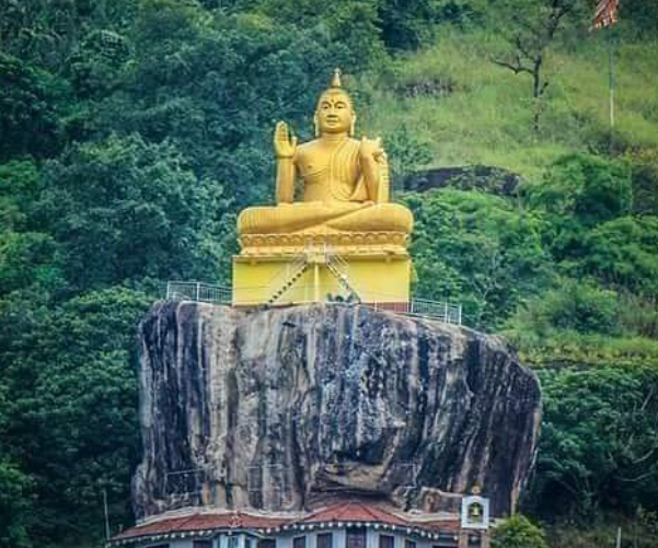 Matale